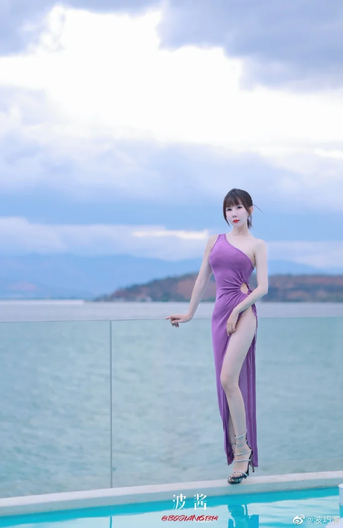 柚子直播间